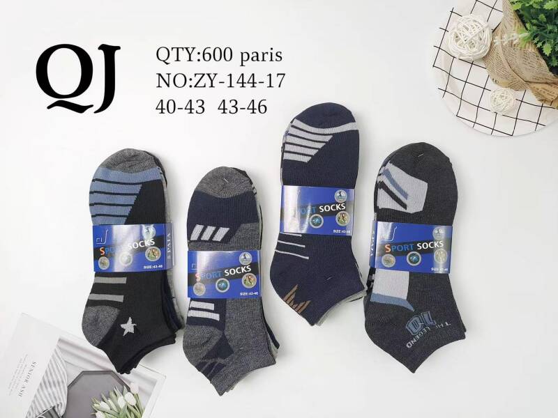 Skarpety męskie Roz 40-46, Mix kolor Paczka 40 szt
